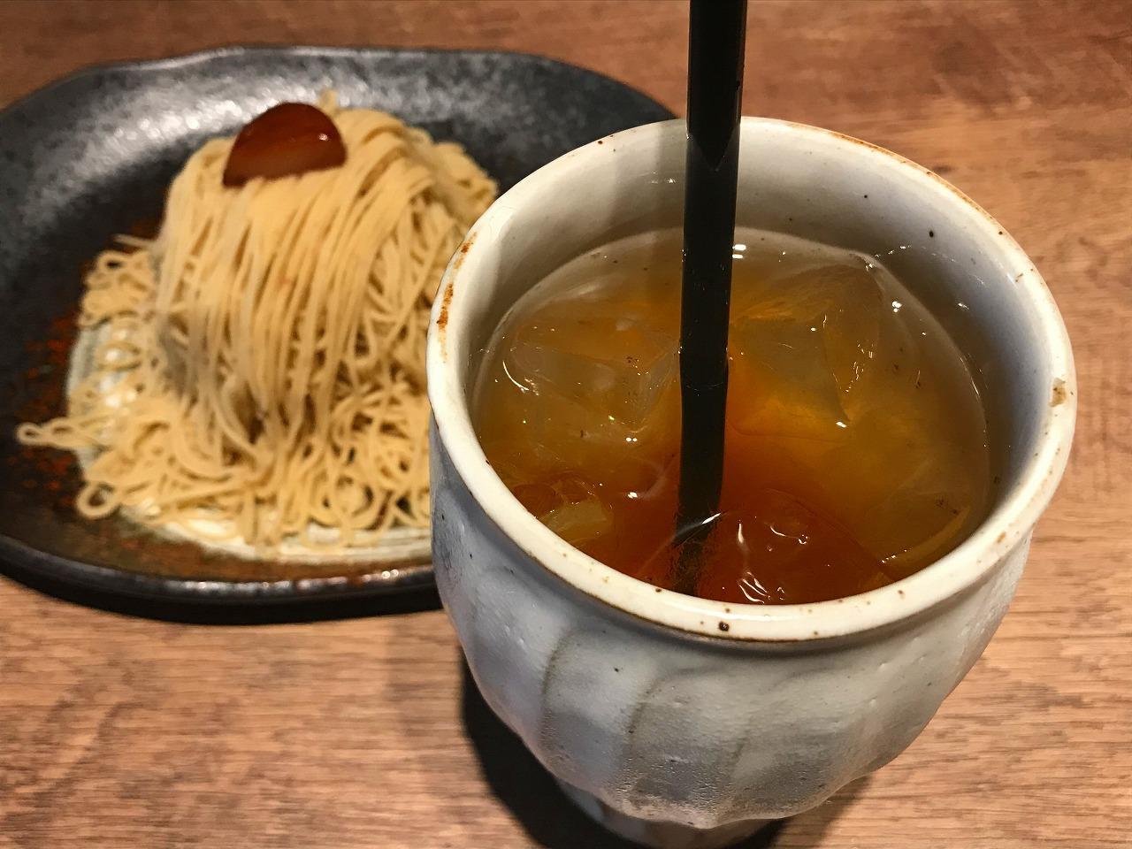 ほうじ茶