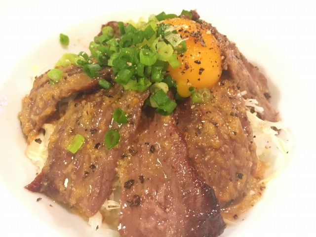 牛はらみ丼定食