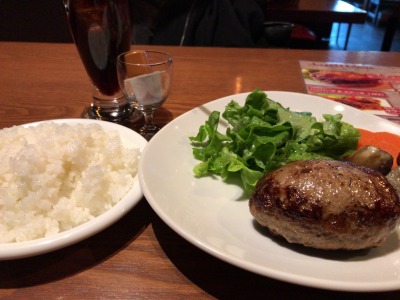 塩ハンバーグ