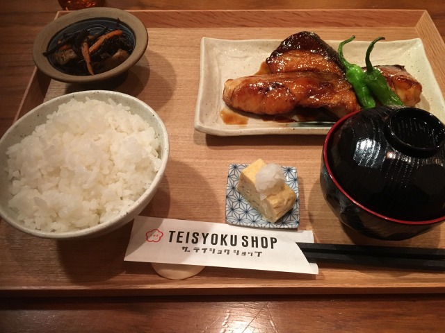 鰤の照り焼き定食
