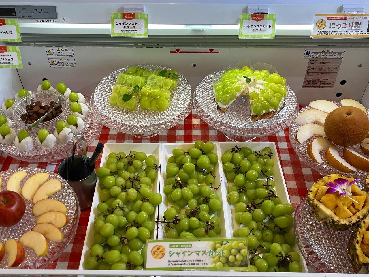 おすすめバイキング