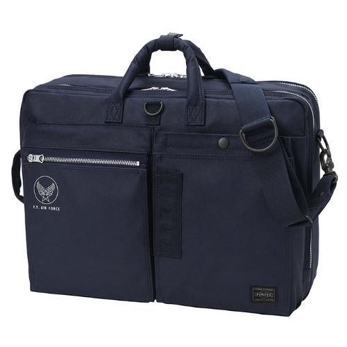 3WAY BRIEFCASE 出典：https://www.yoshidakaban.com/