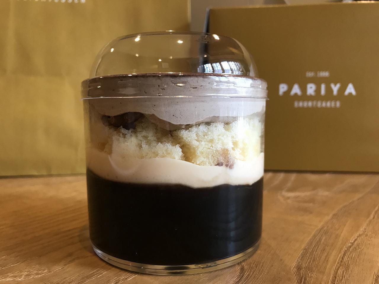 ティラミスコーヒーゼリー（TIRAMISU COFFEE JELLY） 