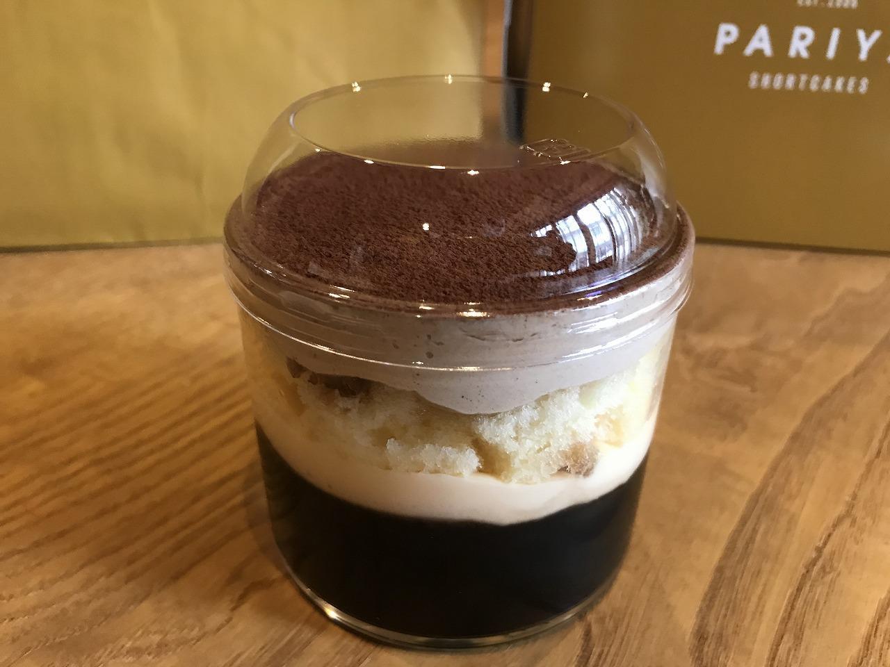 ティラミスコーヒーゼリー（TIRAMISU COFFEE JELLY） 