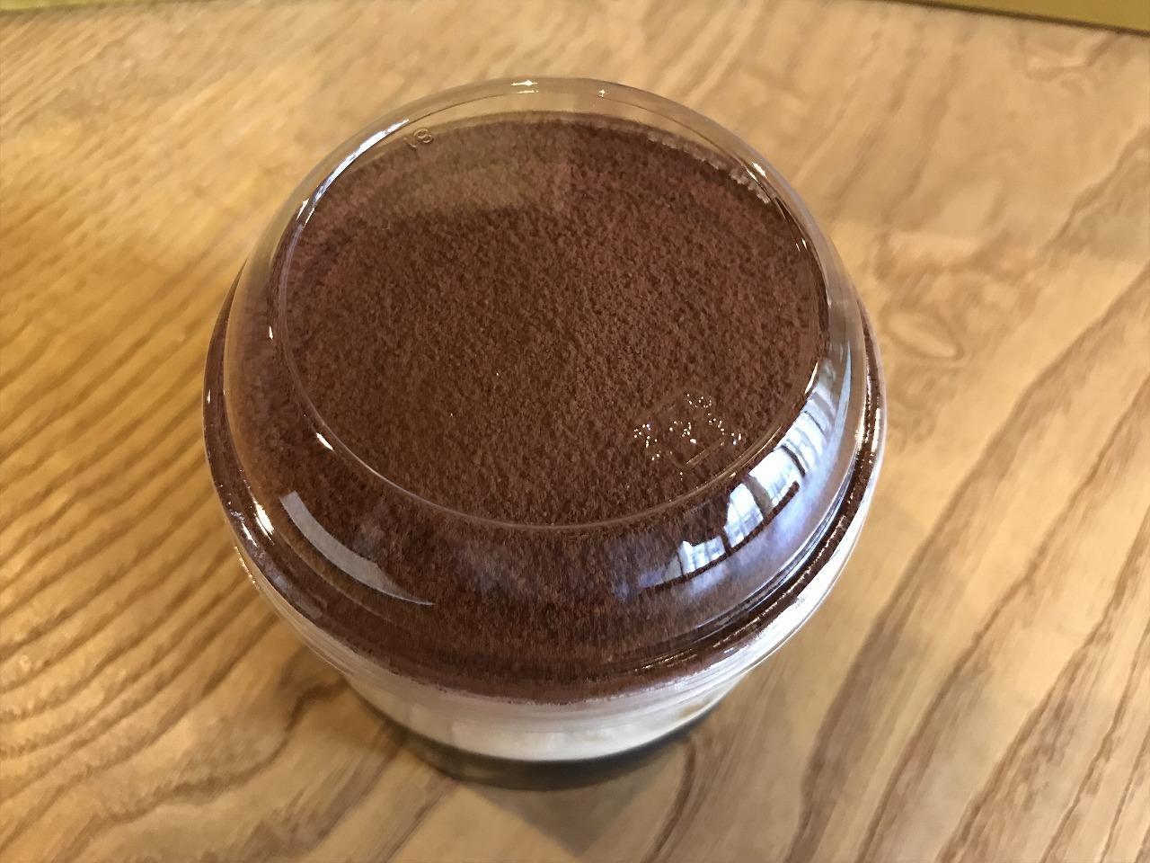 ティラミスコーヒーゼリー（TIRAMISU COFFEE JELLY） 