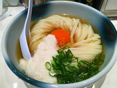 月見山うどん