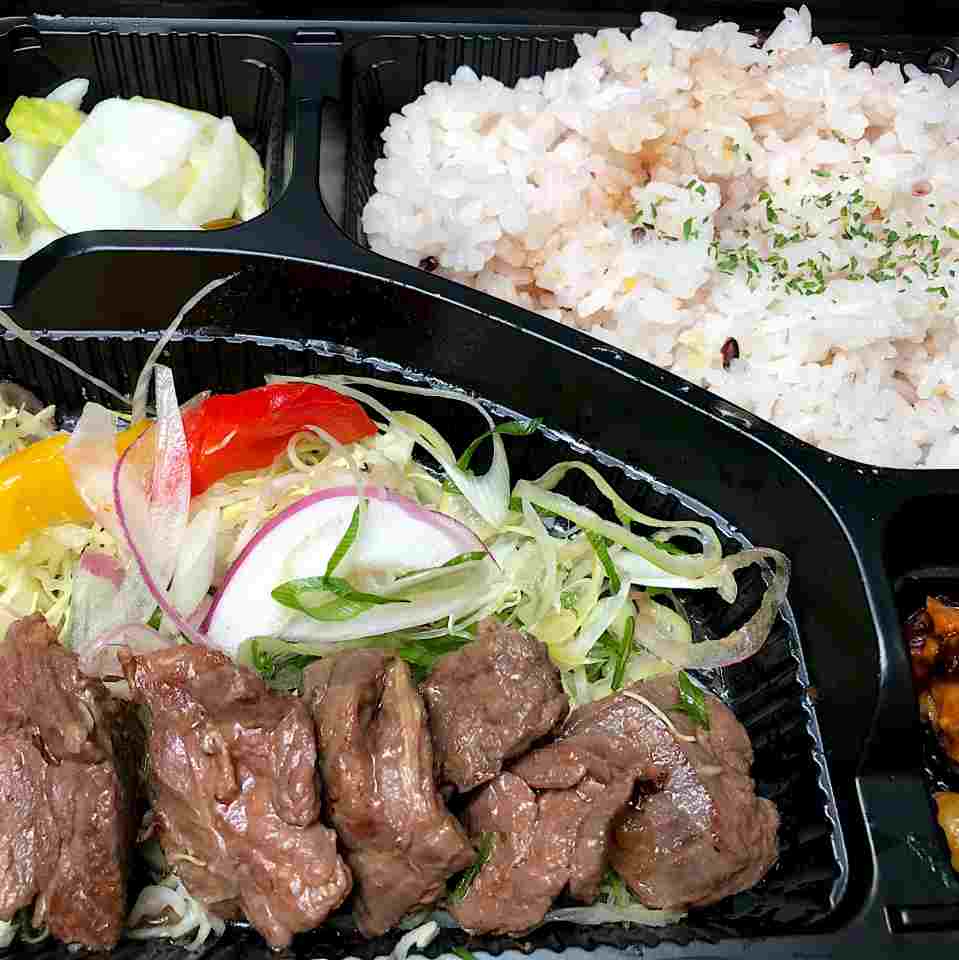 牛ハラミステーキ弁当