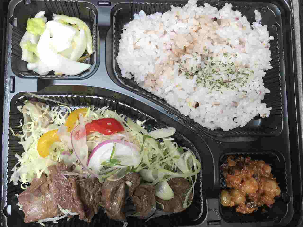 牛ハラミステーキ弁当