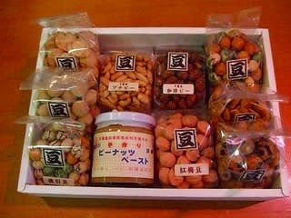 豆がしセット