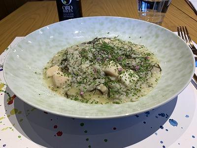 ホタテともずくのリゾット