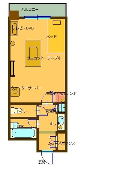 ダイナコート県庁前