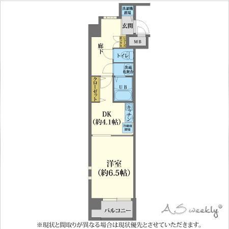 ASweekly烏丸御池北-2 ”PREMIUM”