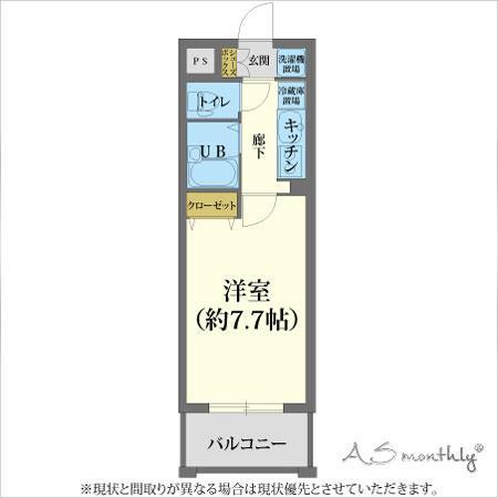 ASmonthly京都駅前-2 禁煙