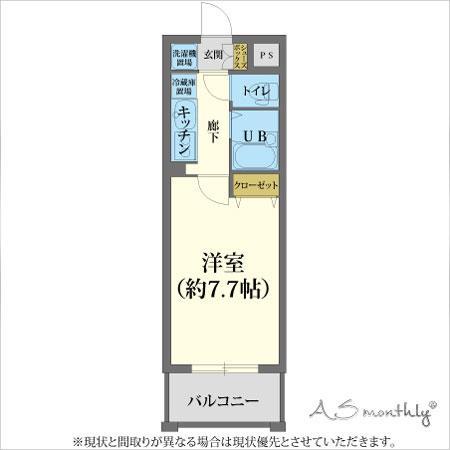 ASmonthly京都駅前-5 禁煙