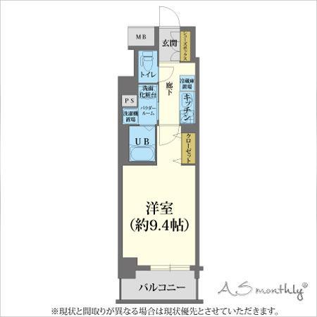 ASmonthly烏丸御池南-1