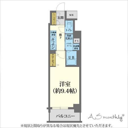 ASmonthly烏丸御池南-2（7）