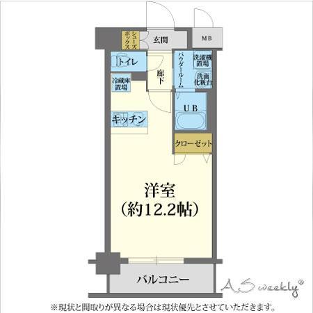 ASweekly京都西大路-1 禁煙