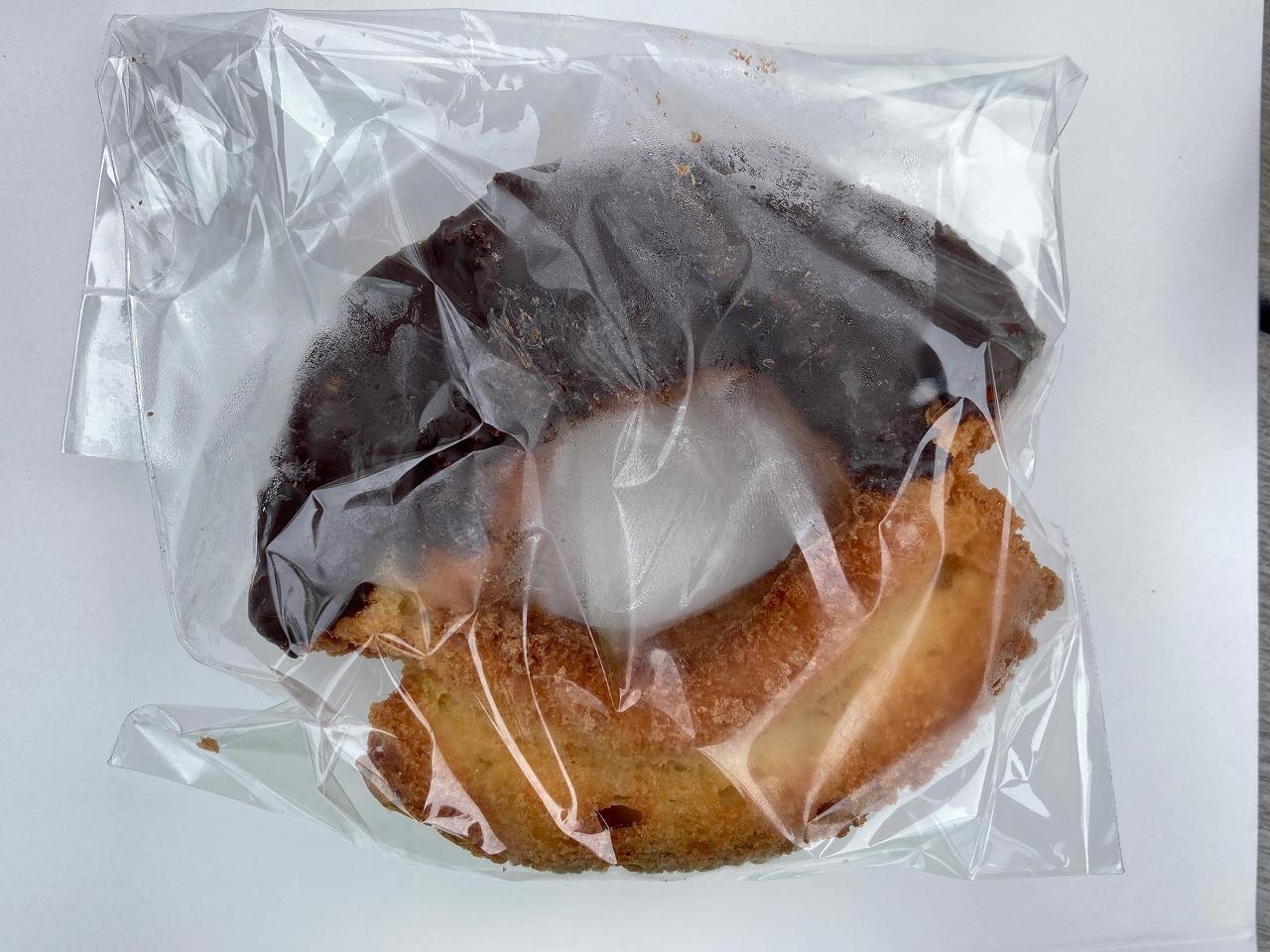 KINDAN DONUT（キンダンドーナツ）