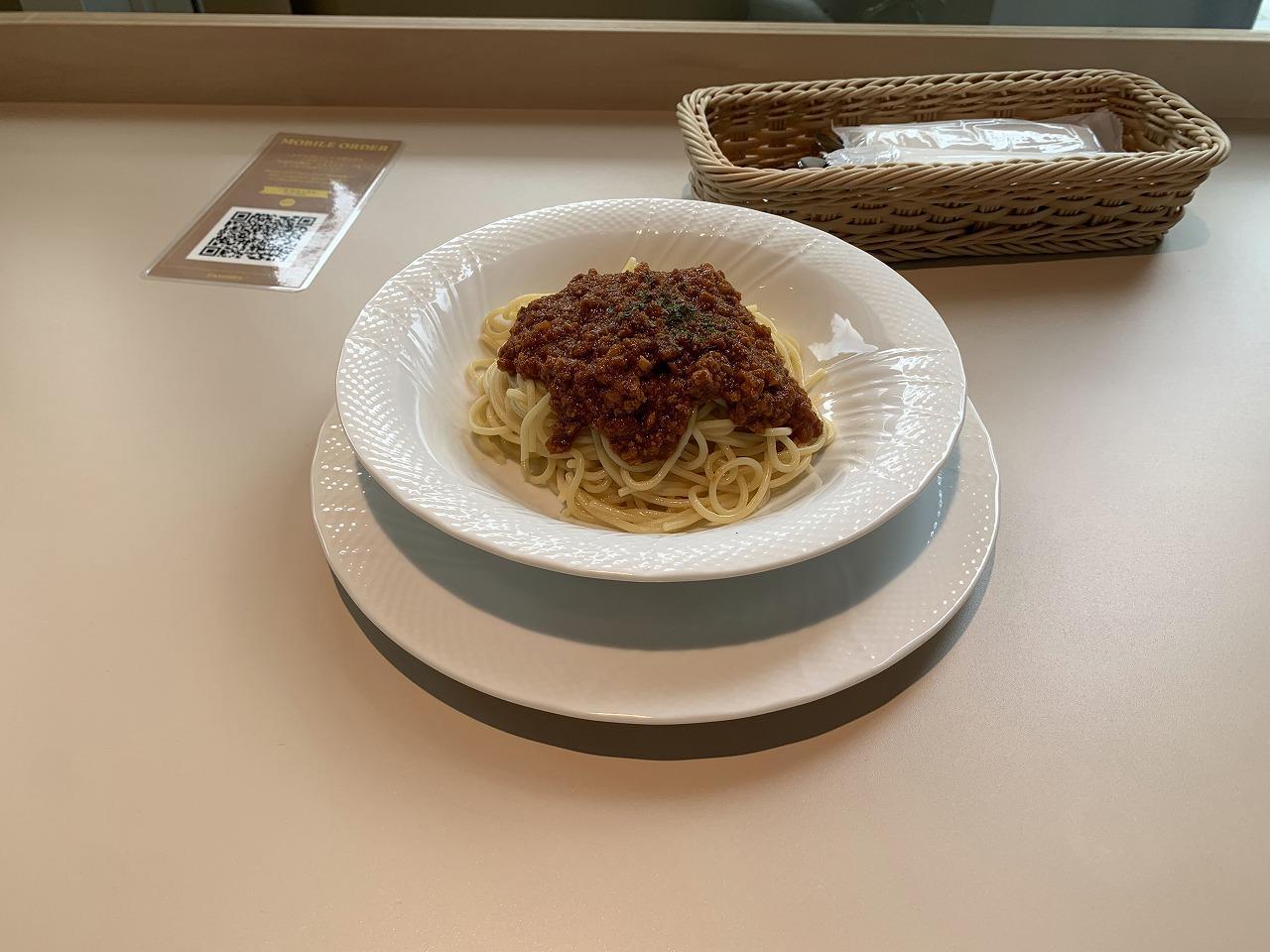 お母さんのミートソーススパゲッティ