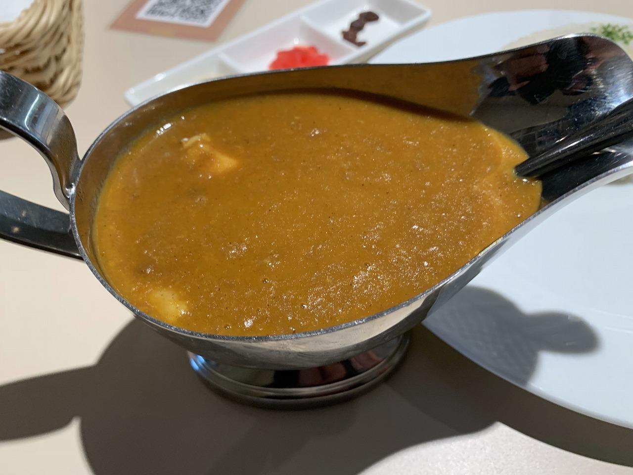 欧風チキンカレー with ライス