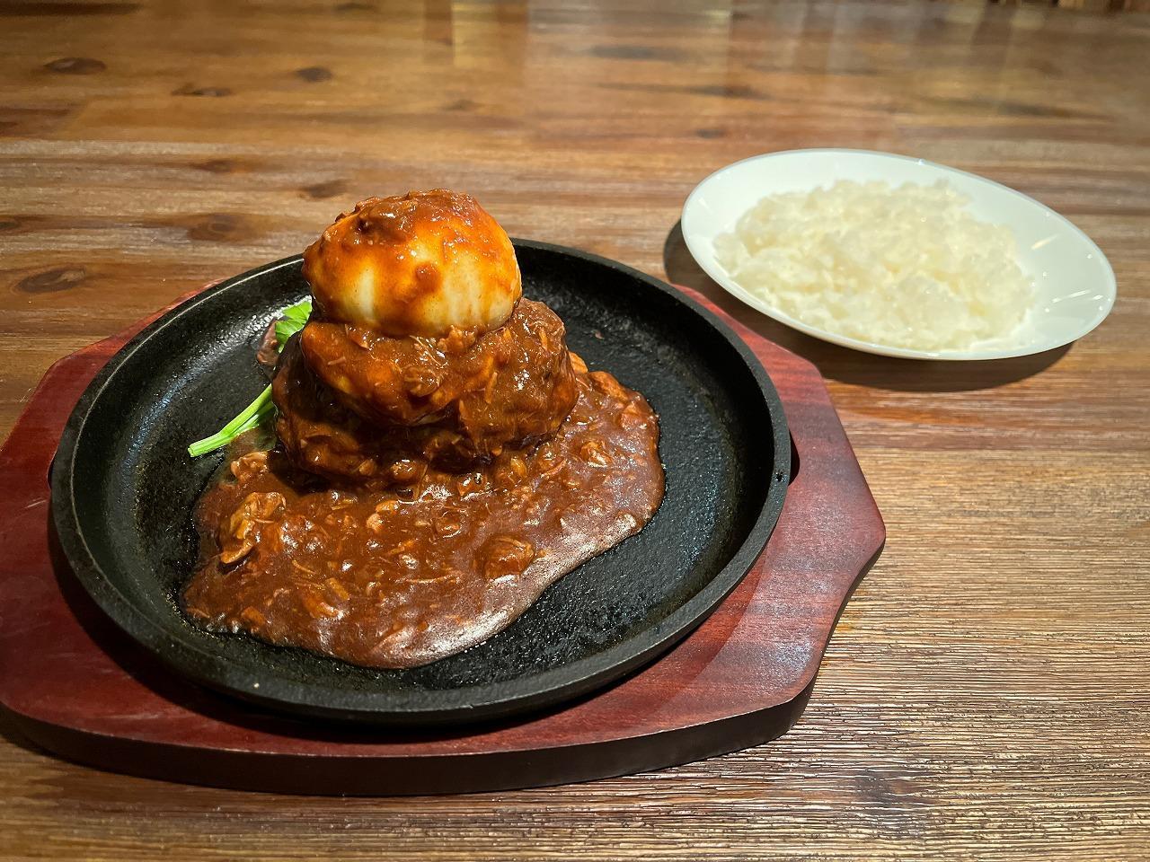 日替わりランチ
