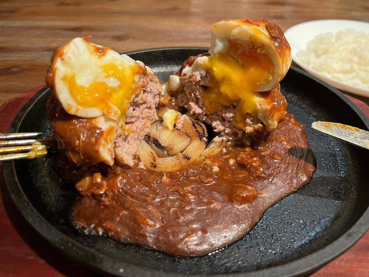 日替わりランチ