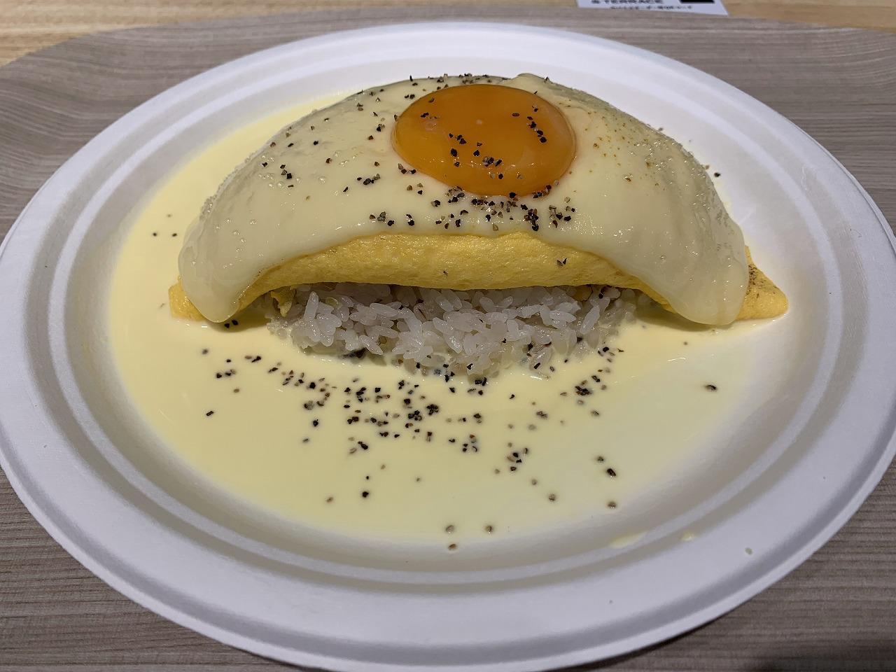 カルボオムライス