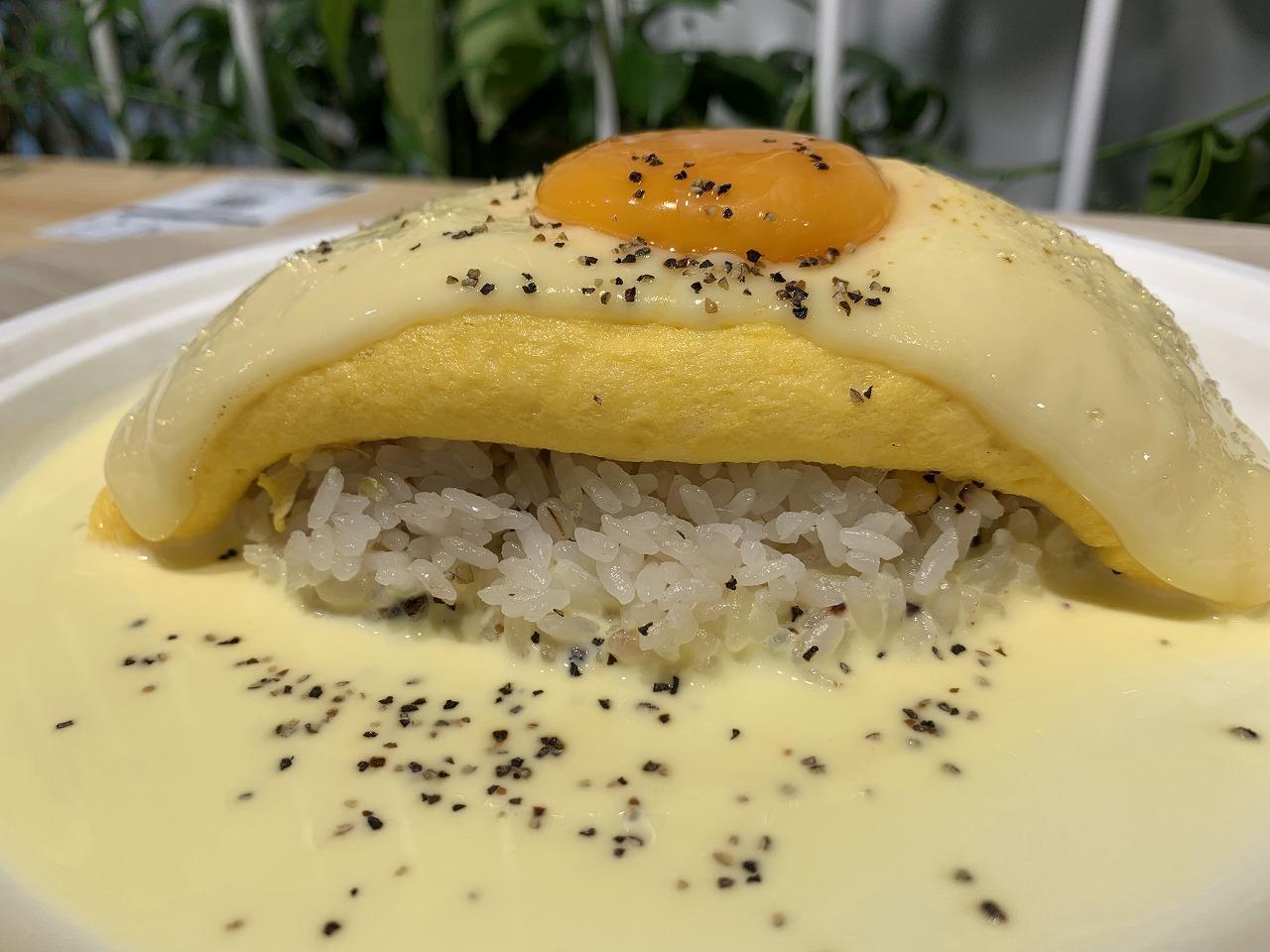 カルボオムライス