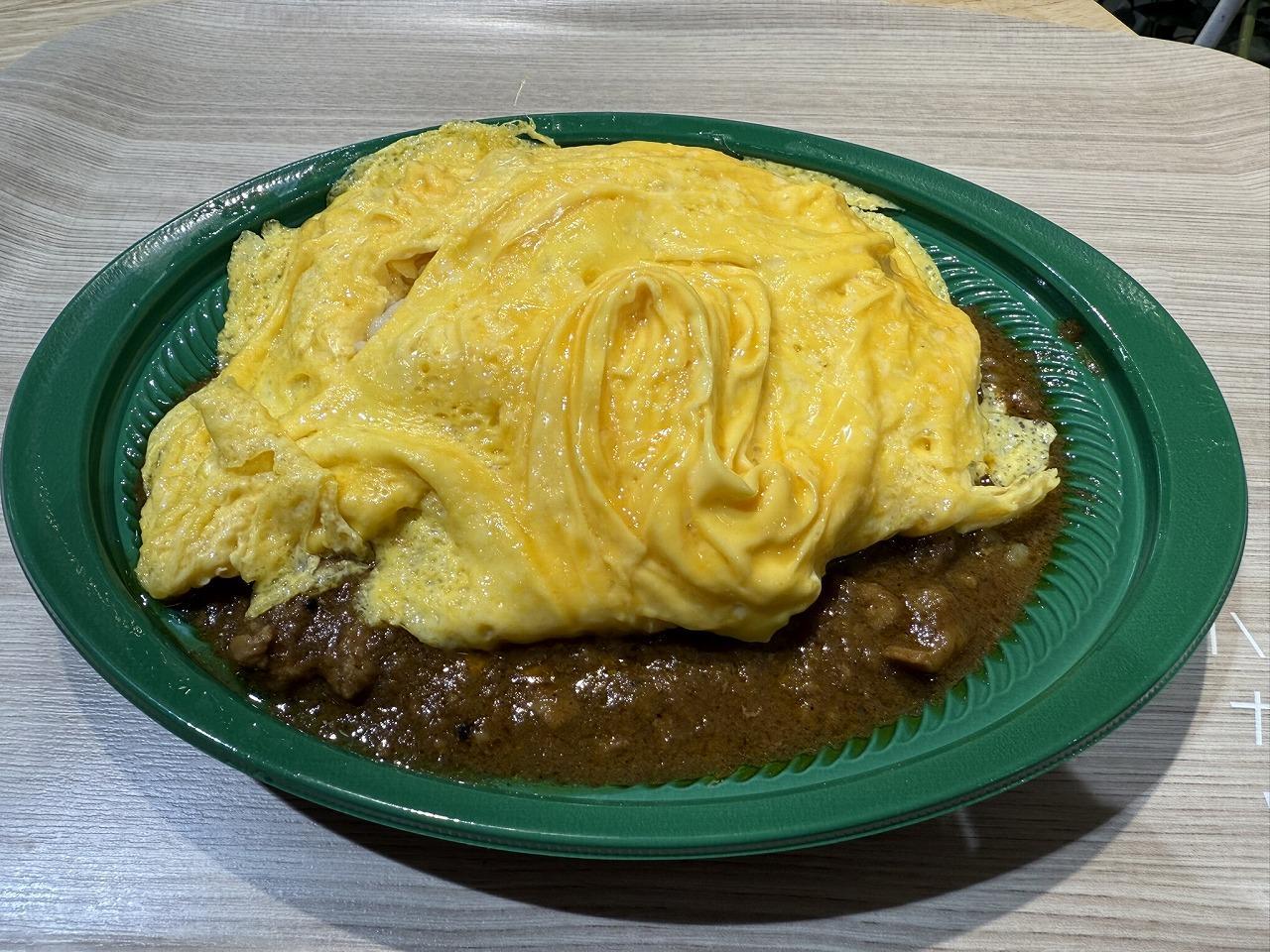 オムカレ―