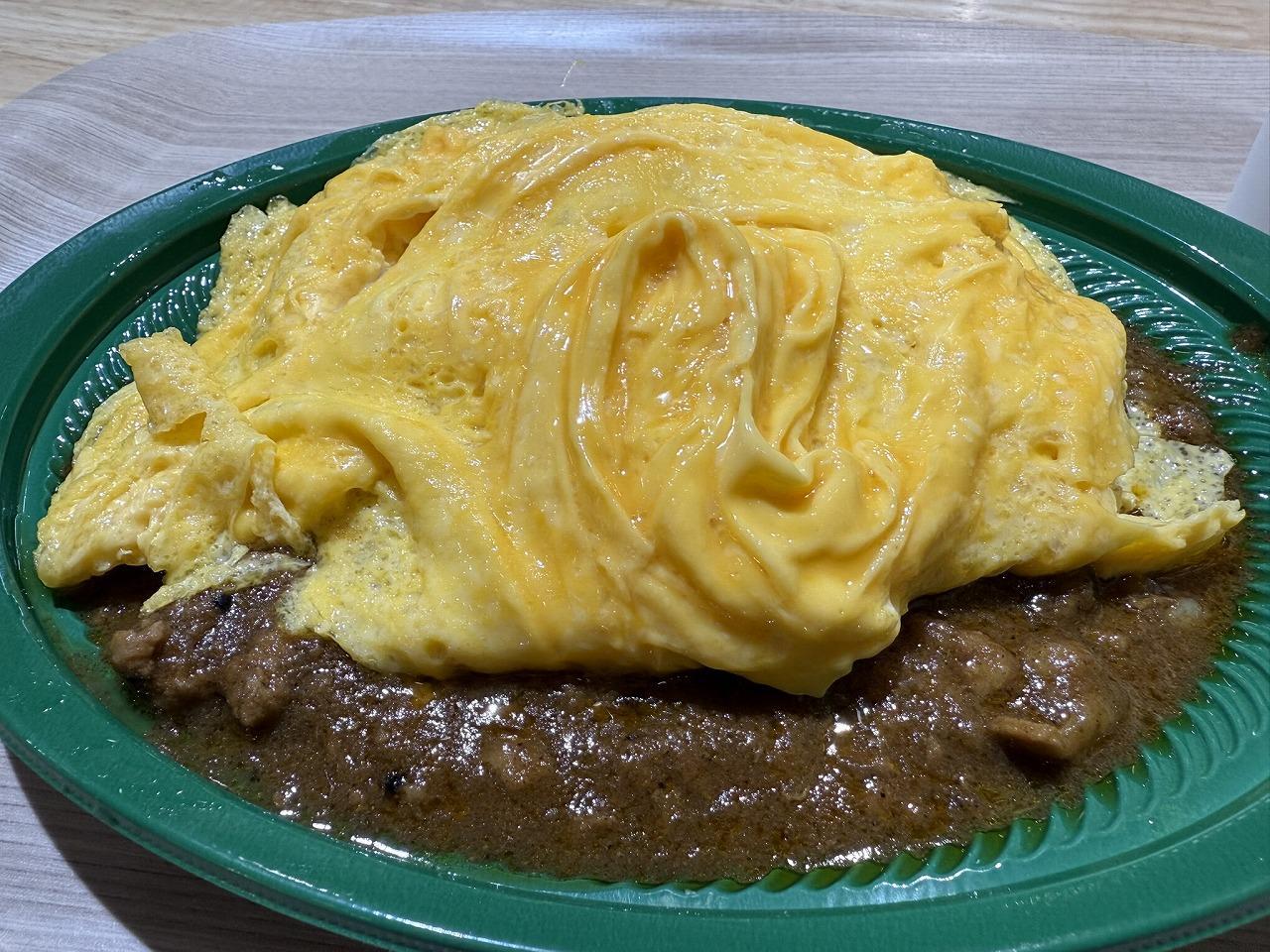 オムカレ―