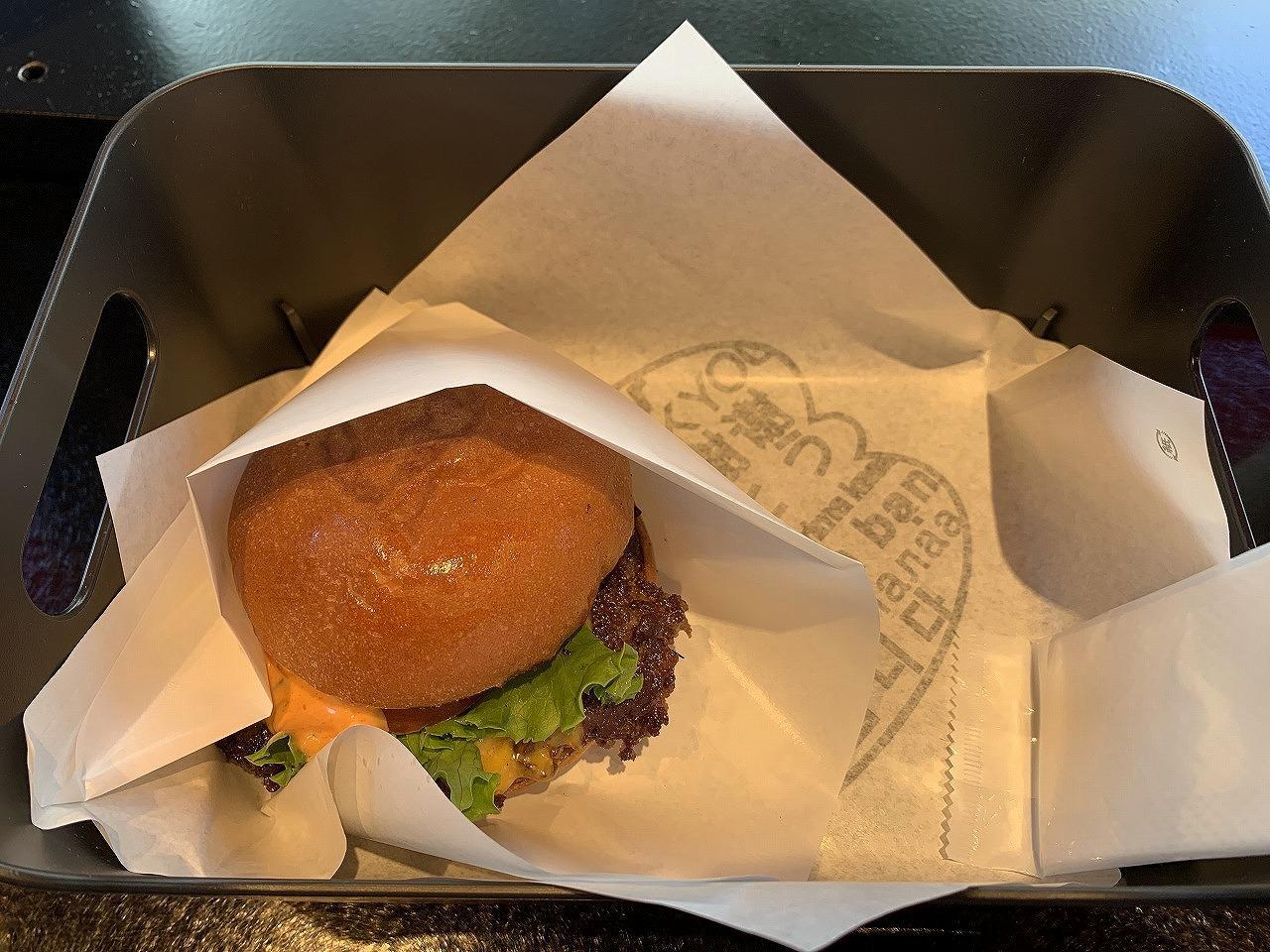 和牛バーガー