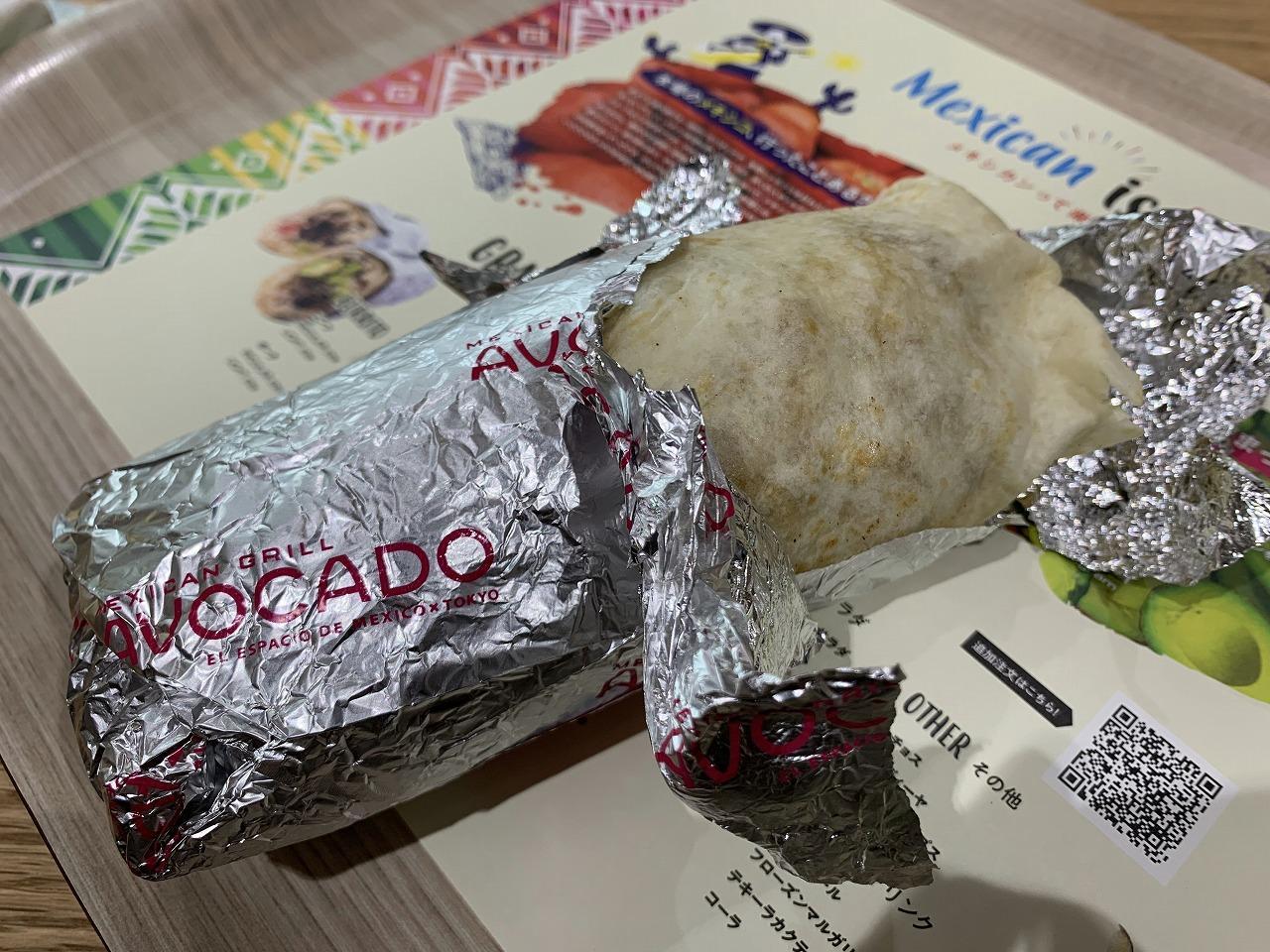 ブリトー　Buritto