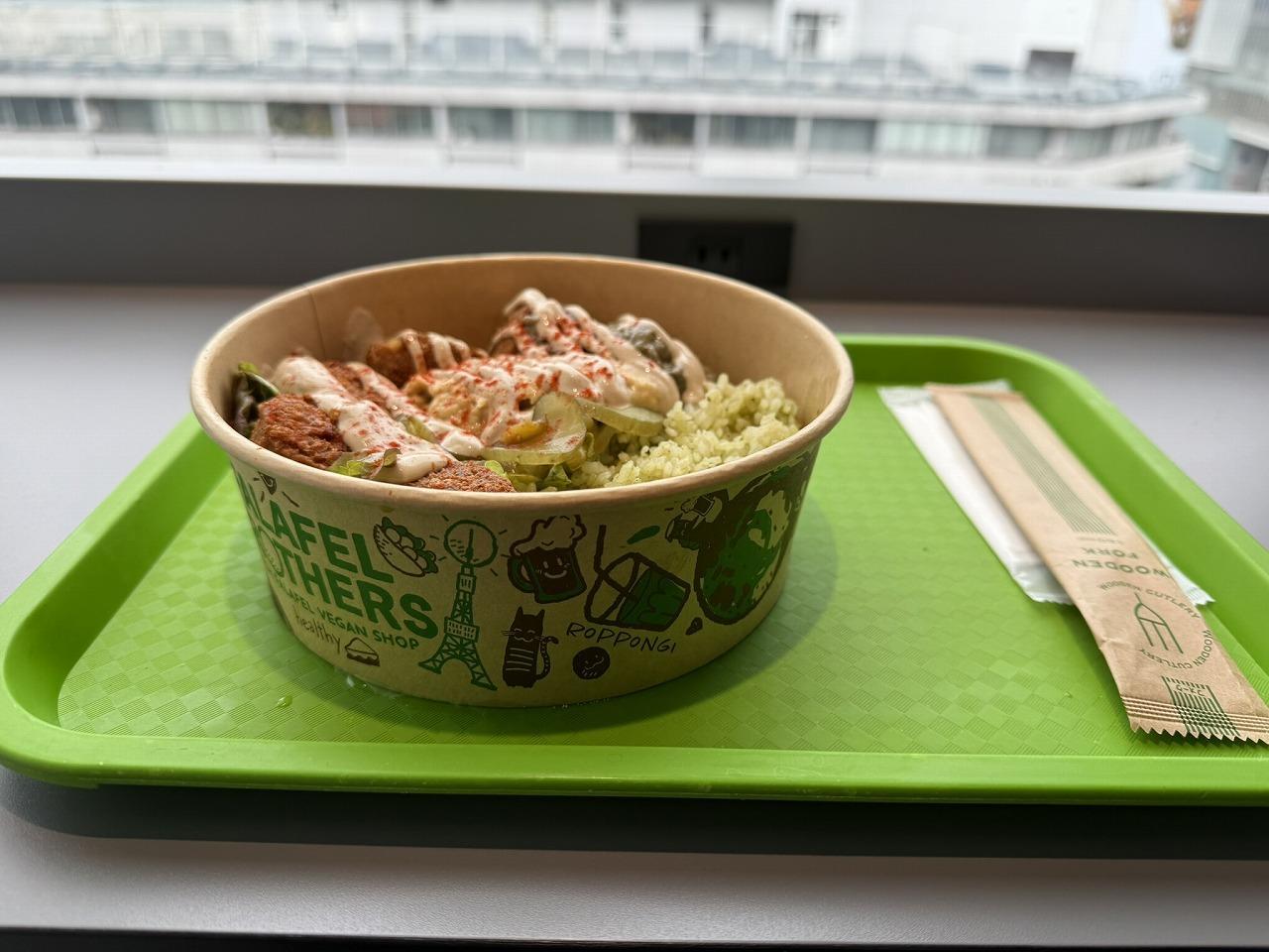 ファラフェルプレート