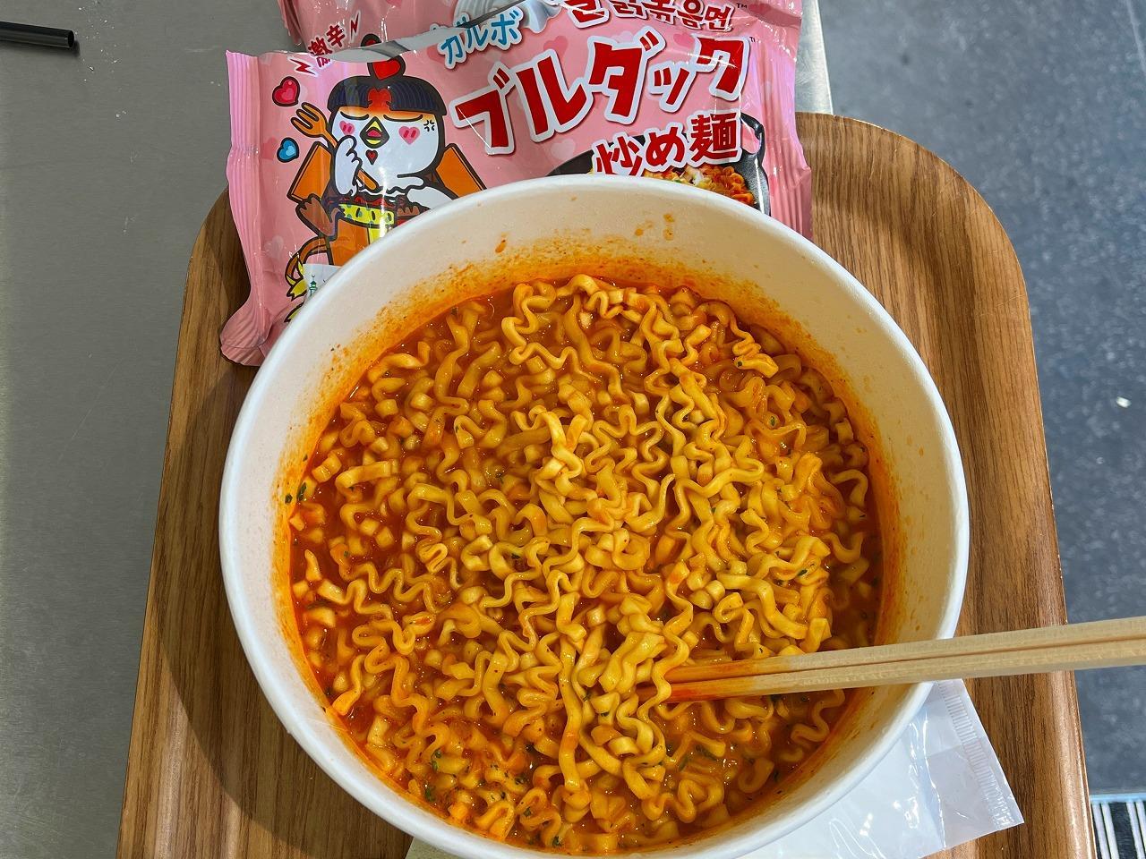 漢江ラーメン