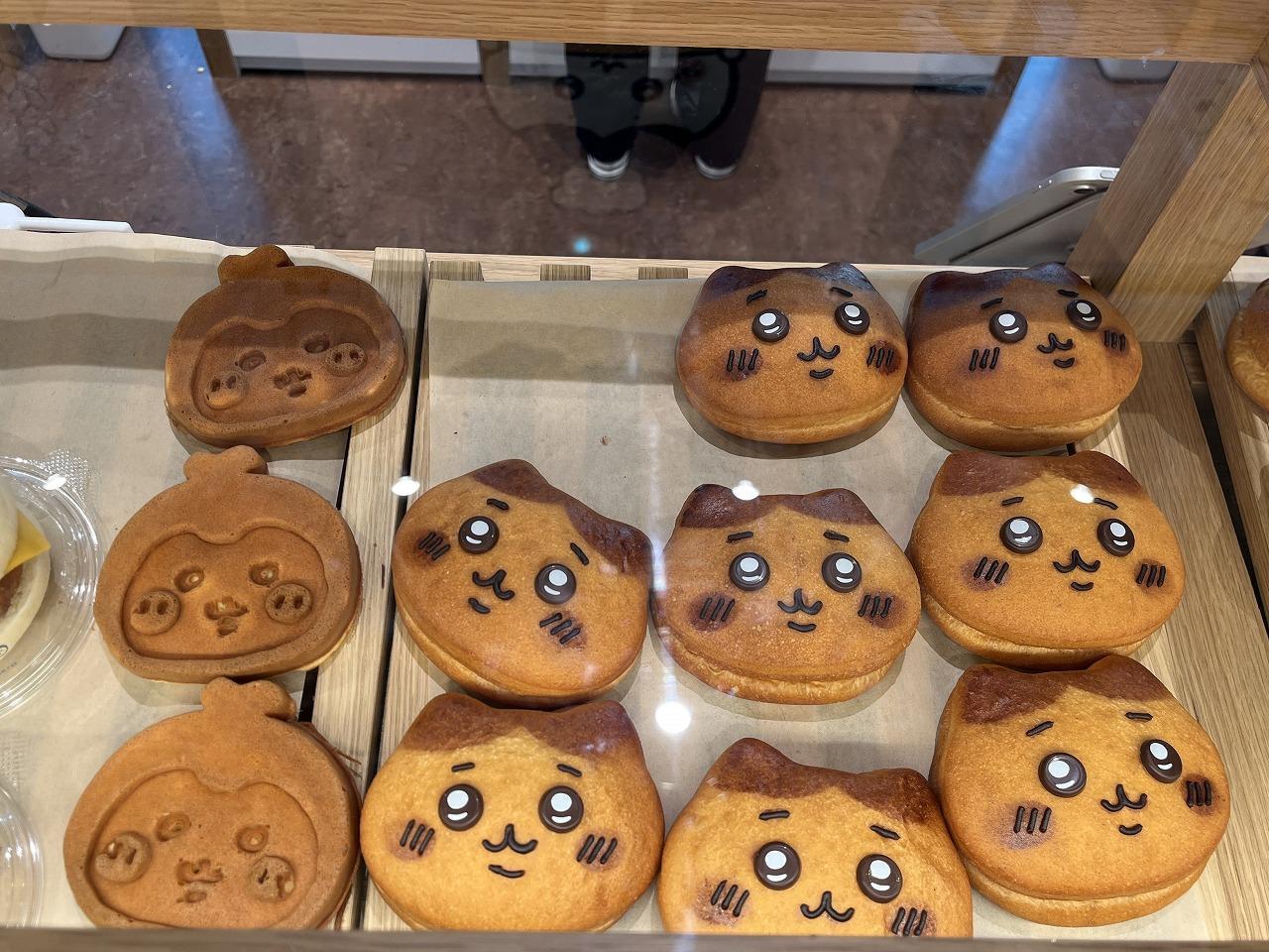 パン一覧