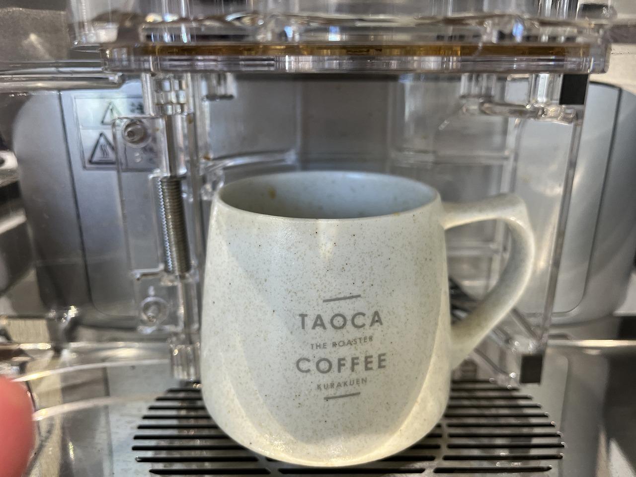 ホットコーヒー