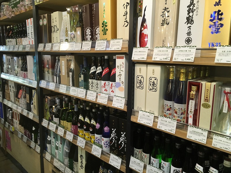 日本酒・地酒