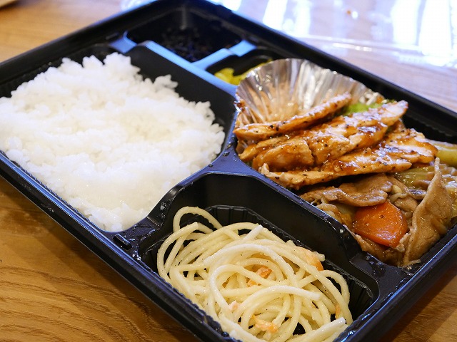 豚肉と野菜の生姜焼肉＆鳥の山賊焼き