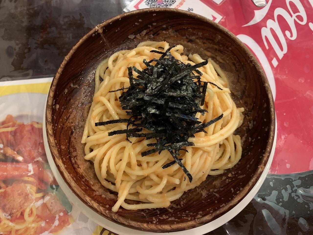 和風明太パスタ