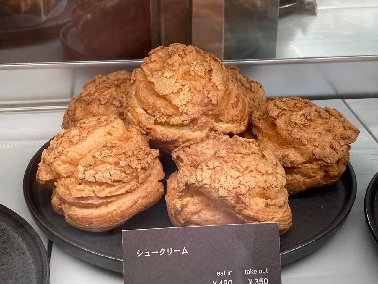 シュークリーム