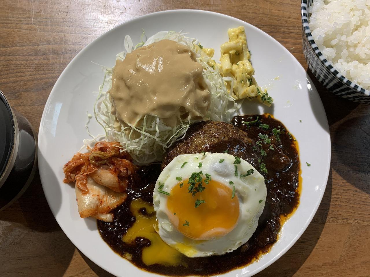 デミグラスハンバーグ 目玉焼きのせ