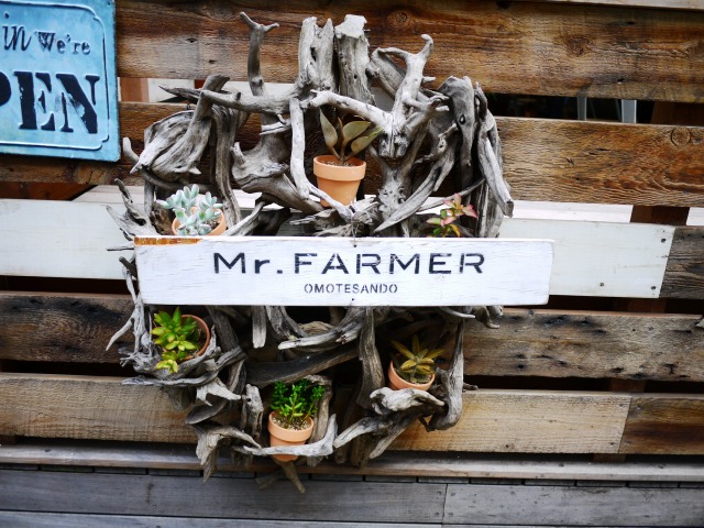 Mr.FARMER 表参道本店 （ミスターファーマー）