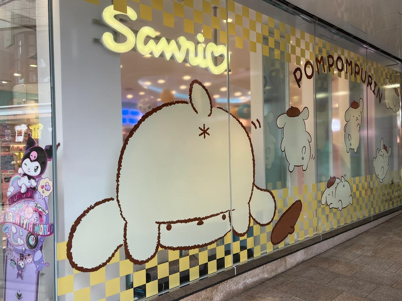 Sanrio CUTE CUBE HARAJUKU店（サンリオ キュートキューブ原宿）