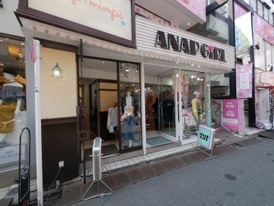 ANAP GiRL原宿竹下通り店