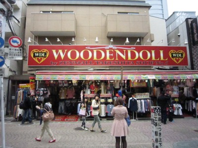 WOODEN DOLL 竹下通り店