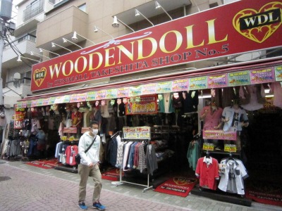 WOODEN DOLL 竹下通り店