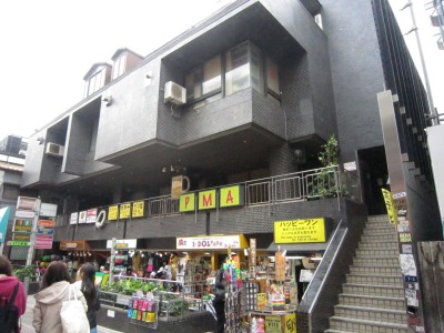 lira 原宿(ピアス専門店）