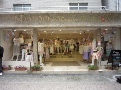 MOMO 原宿店