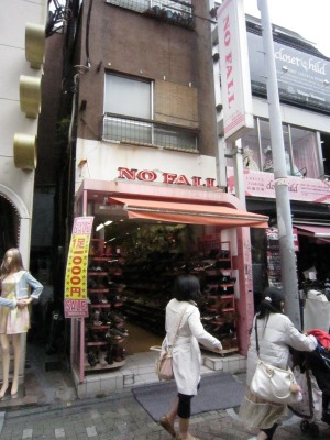 NOFALL原宿2号店