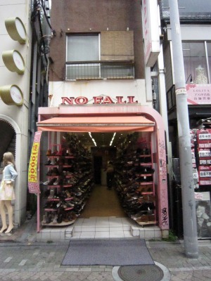 NOFALL原宿2号店